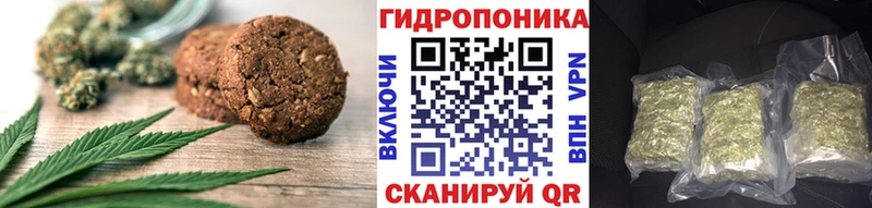 гидра маркетплейс  Далматово  мориарти Telegram  Еда ТГК марихуана 
