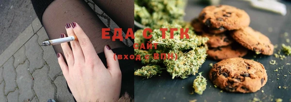 марки lsd Бугульма