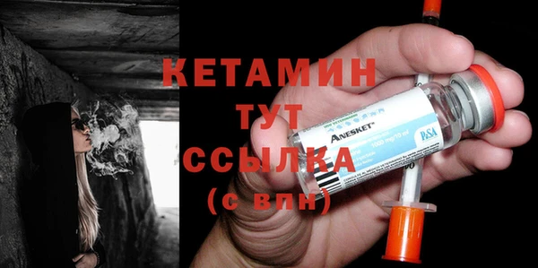 марки lsd Бугульма