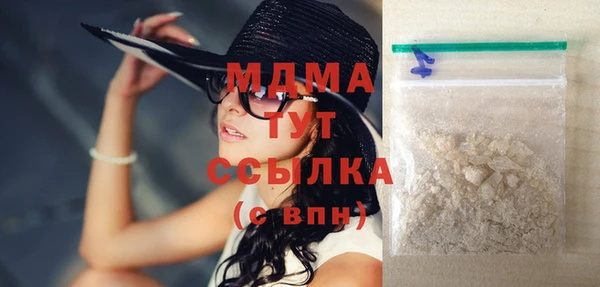 марки lsd Бугульма