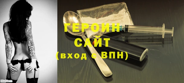 марки lsd Бугульма