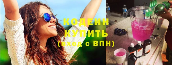 мет Бронницы