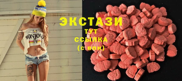 мет Бронницы