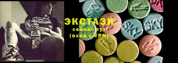 мет Бронницы