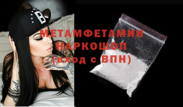 spice Богданович