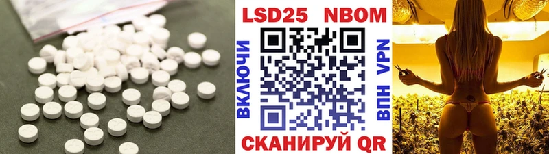 LSD-25 экстази ecstasy Далматово